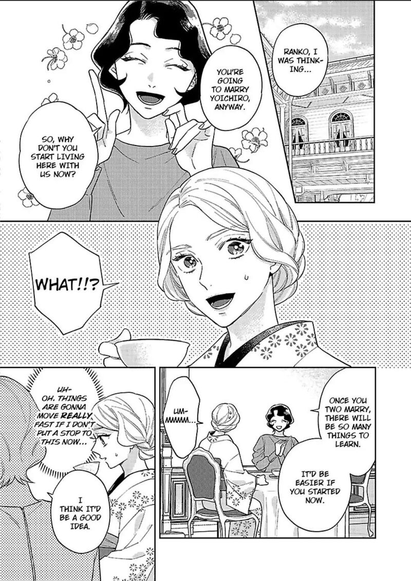 Yomeiri No Susume Taisho Onzoushi No Gouin Na Kyuukon 4 3