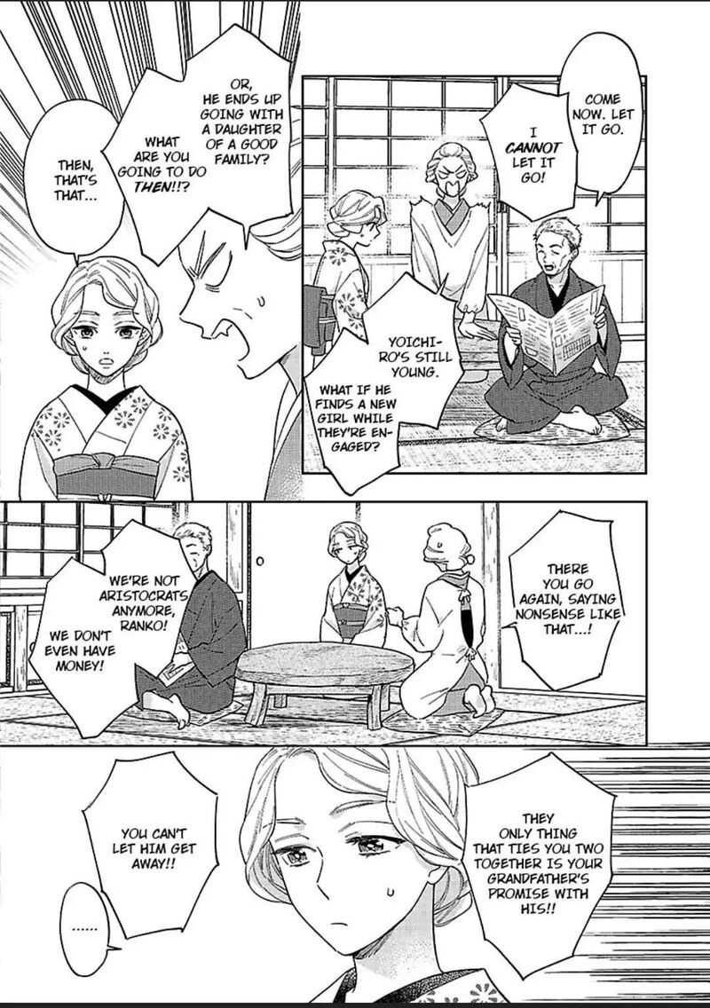 Yomeiri No Susume Taisho Onzoushi No Gouin Na Kyuukon 4 5
