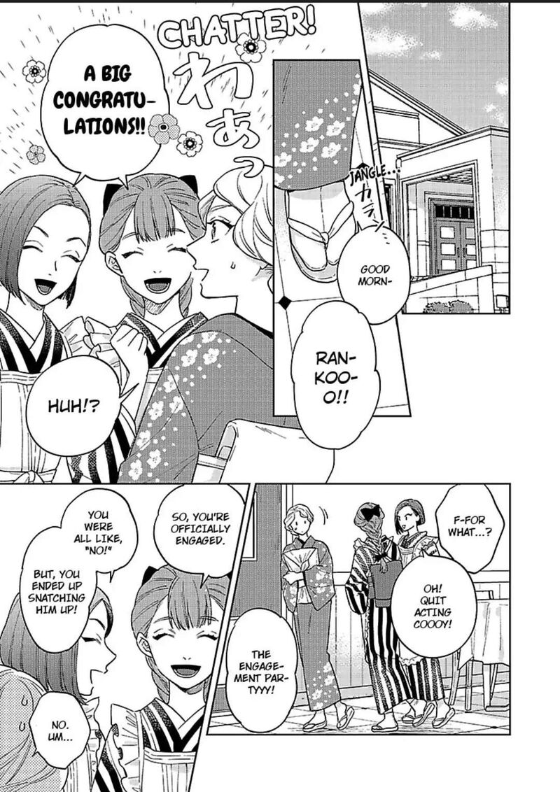 Yomeiri No Susume Taisho Onzoushi No Gouin Na Kyuukon 4 7