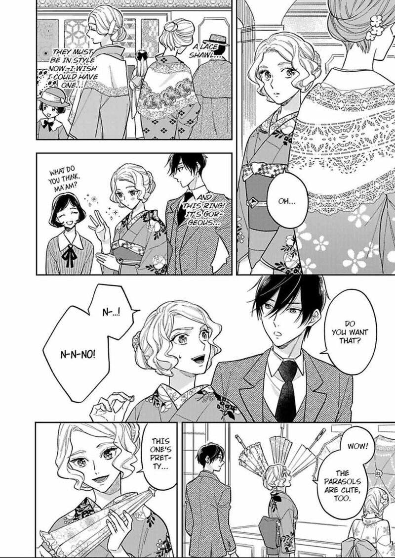 Yomeiri No Susume Taisho Onzoushi No Gouin Na Kyuukon 5 16