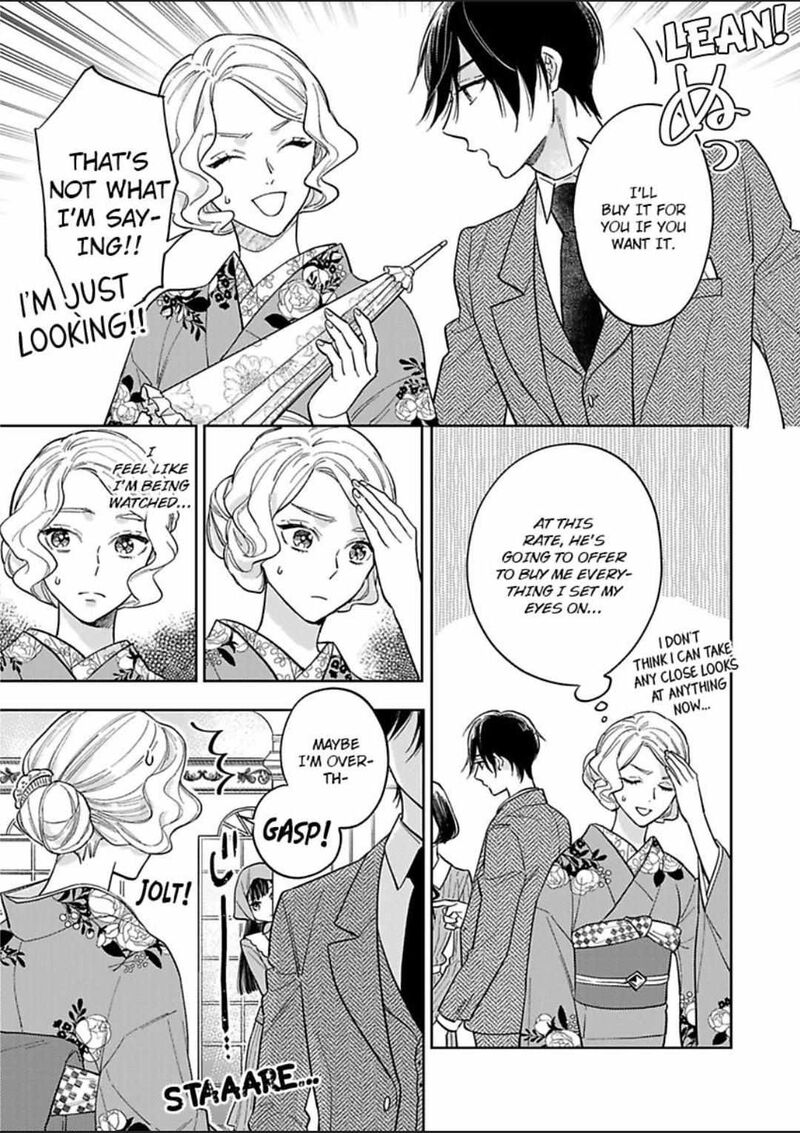 Yomeiri No Susume Taisho Onzoushi No Gouin Na Kyuukon 5 17