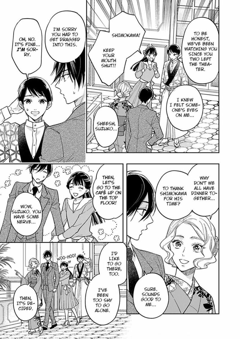 Yomeiri No Susume Taisho Onzoushi No Gouin Na Kyuukon 5 19