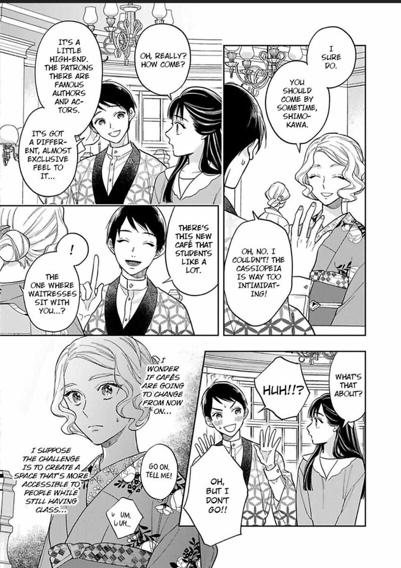 Yomeiri No Susume Taisho Onzoushi No Gouin Na Kyuukon 5 21