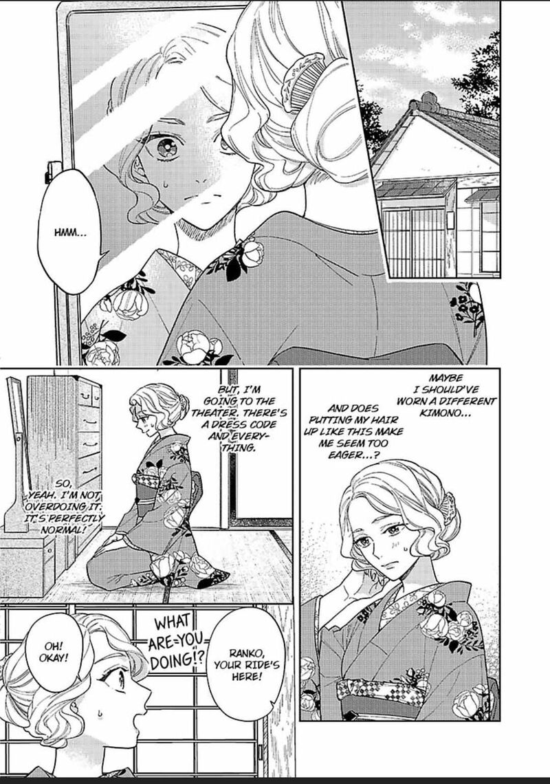 Yomeiri No Susume Taisho Onzoushi No Gouin Na Kyuukon 5 3