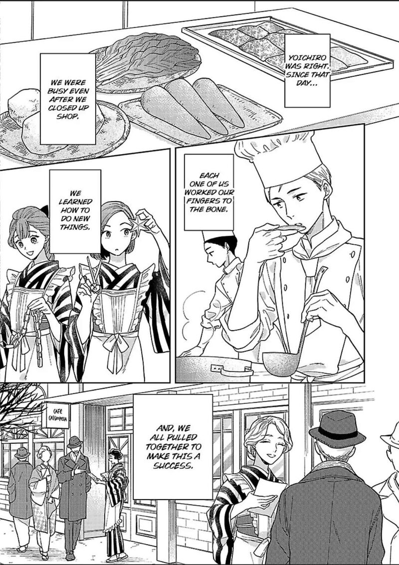 Yomeiri No Susume Taisho Onzoushi No Gouin Na Kyuukon 6 15