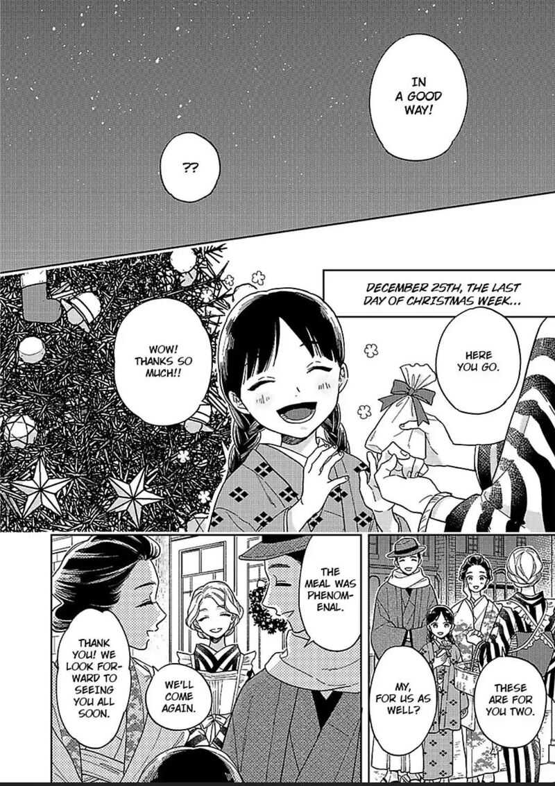 Yomeiri No Susume Taisho Onzoushi No Gouin Na Kyuukon 6 22
