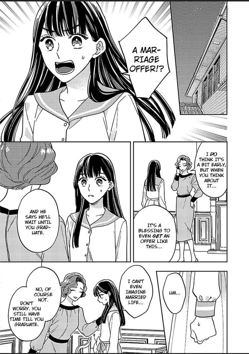 Yomeiri No Susume Taisho Onzoushi No Gouin Na Kyuukon 7 17