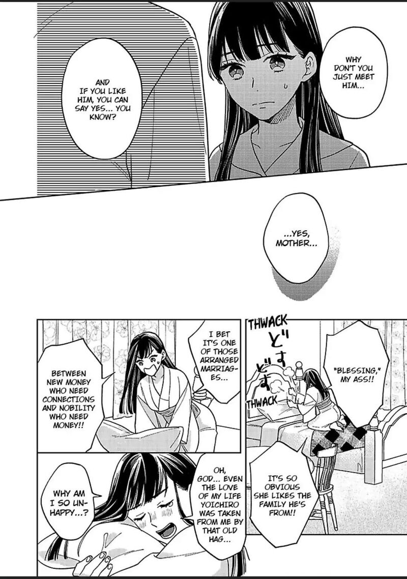 Yomeiri No Susume Taisho Onzoushi No Gouin Na Kyuukon 7 18