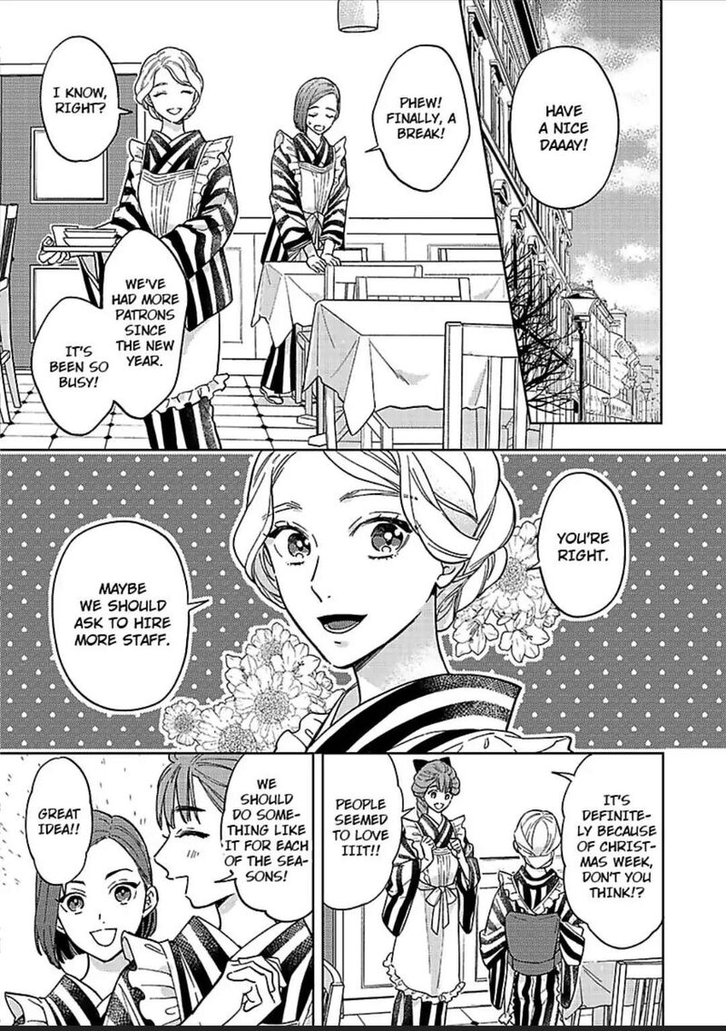 Yomeiri No Susume Taisho Onzoushi No Gouin Na Kyuukon 7 3
