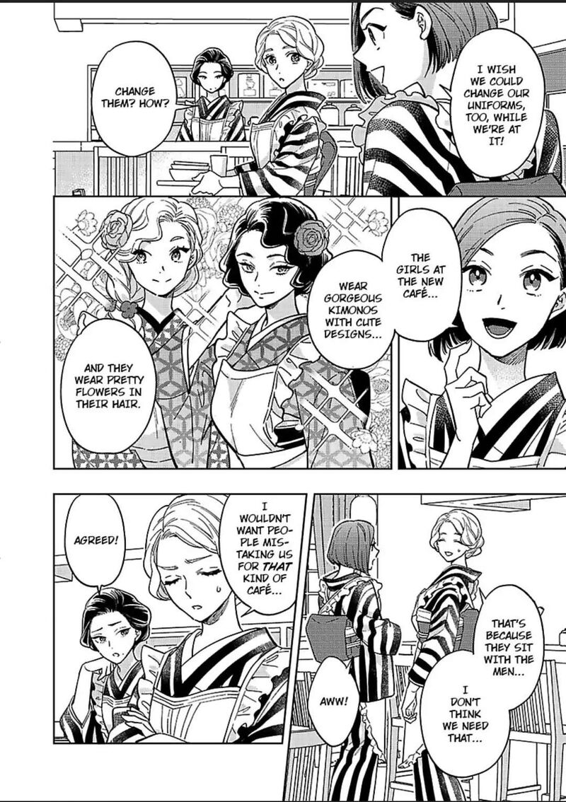 Yomeiri No Susume Taisho Onzoushi No Gouin Na Kyuukon 7 4