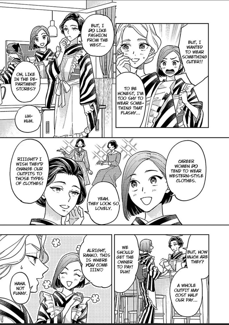 Yomeiri No Susume Taisho Onzoushi No Gouin Na Kyuukon 7 5