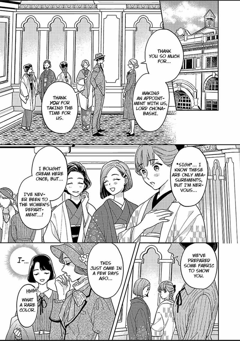 Yomeiri No Susume Taisho Onzoushi No Gouin Na Kyuukon 8 14