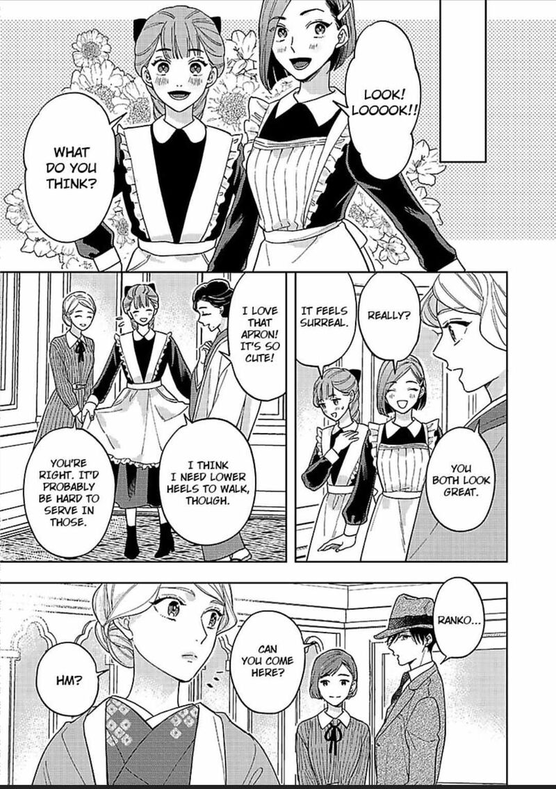 Yomeiri No Susume Taisho Onzoushi No Gouin Na Kyuukon 8 16