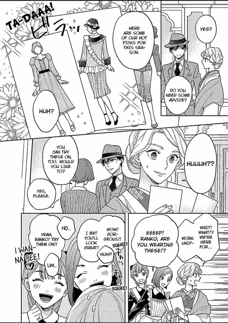 Yomeiri No Susume Taisho Onzoushi No Gouin Na Kyuukon 8 17