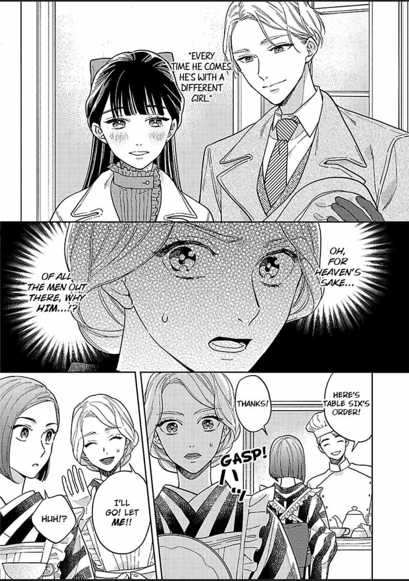 Yomeiri No Susume Taisho Onzoushi No Gouin Na Kyuukon 8 2