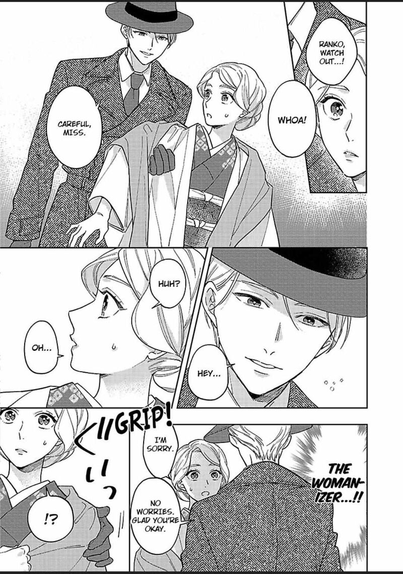 Yomeiri No Susume Taisho Onzoushi No Gouin Na Kyuukon 8 22