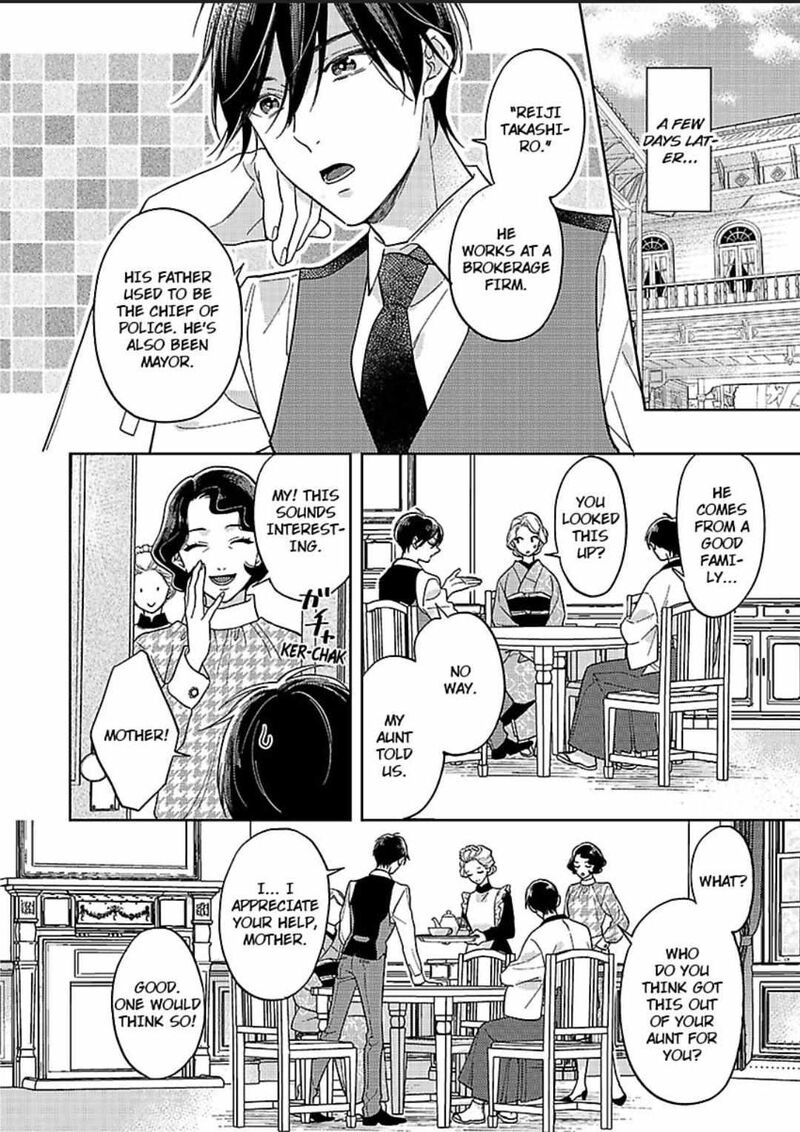 Yomeiri No Susume Taisho Onzoushi No Gouin Na Kyuukon 8 9