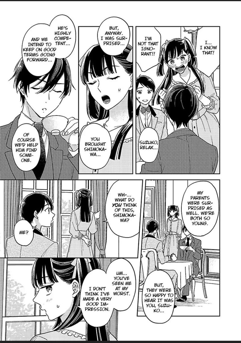 Yomeiri No Susume Taisho Onzoushi No Gouin Na Kyuukon 9 12