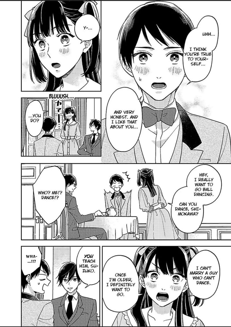 Yomeiri No Susume Taisho Onzoushi No Gouin Na Kyuukon 9 13