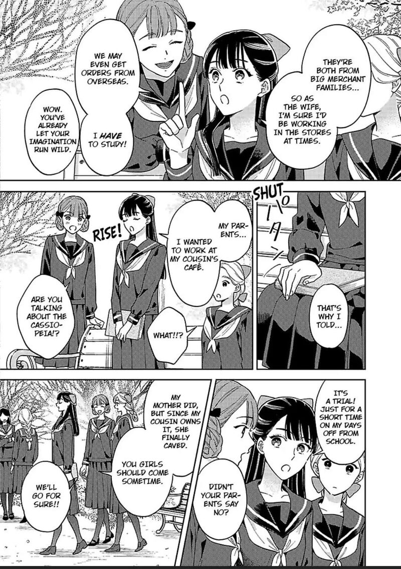 Yomeiri No Susume Taisho Onzoushi No Gouin Na Kyuukon 9 18