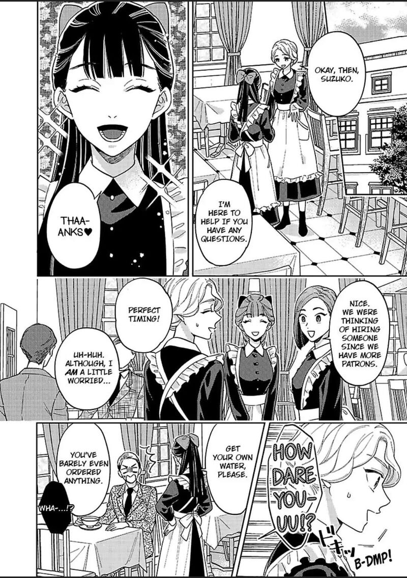 Yomeiri No Susume Taisho Onzoushi No Gouin Na Kyuukon 9 19