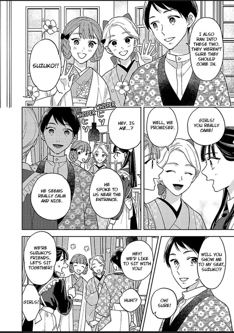 Yomeiri No Susume Taisho Onzoushi No Gouin Na Kyuukon 9 21