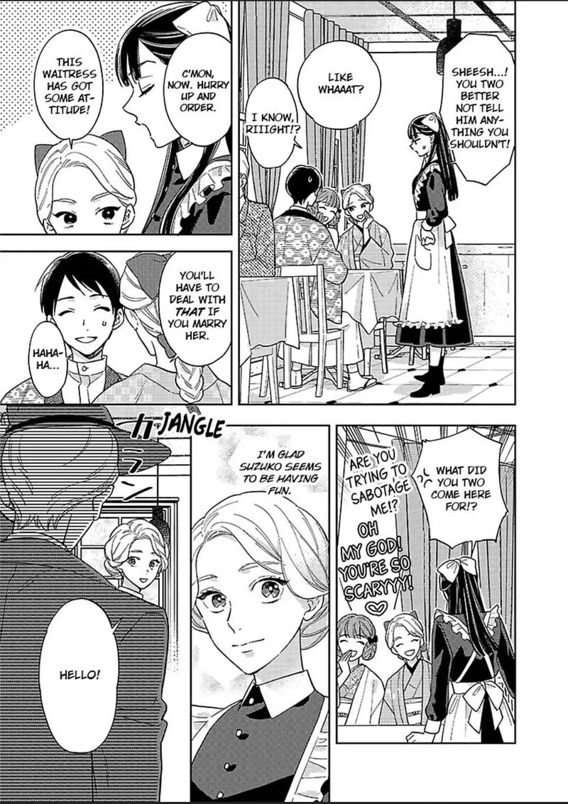 Yomeiri No Susume Taisho Onzoushi No Gouin Na Kyuukon 9 22