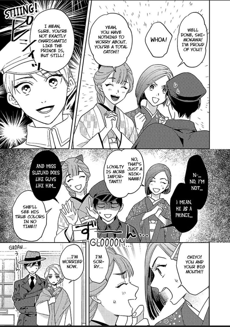 Yomeiri No Susume Taisho Onzoushi No Gouin Na Kyuukon 9 4