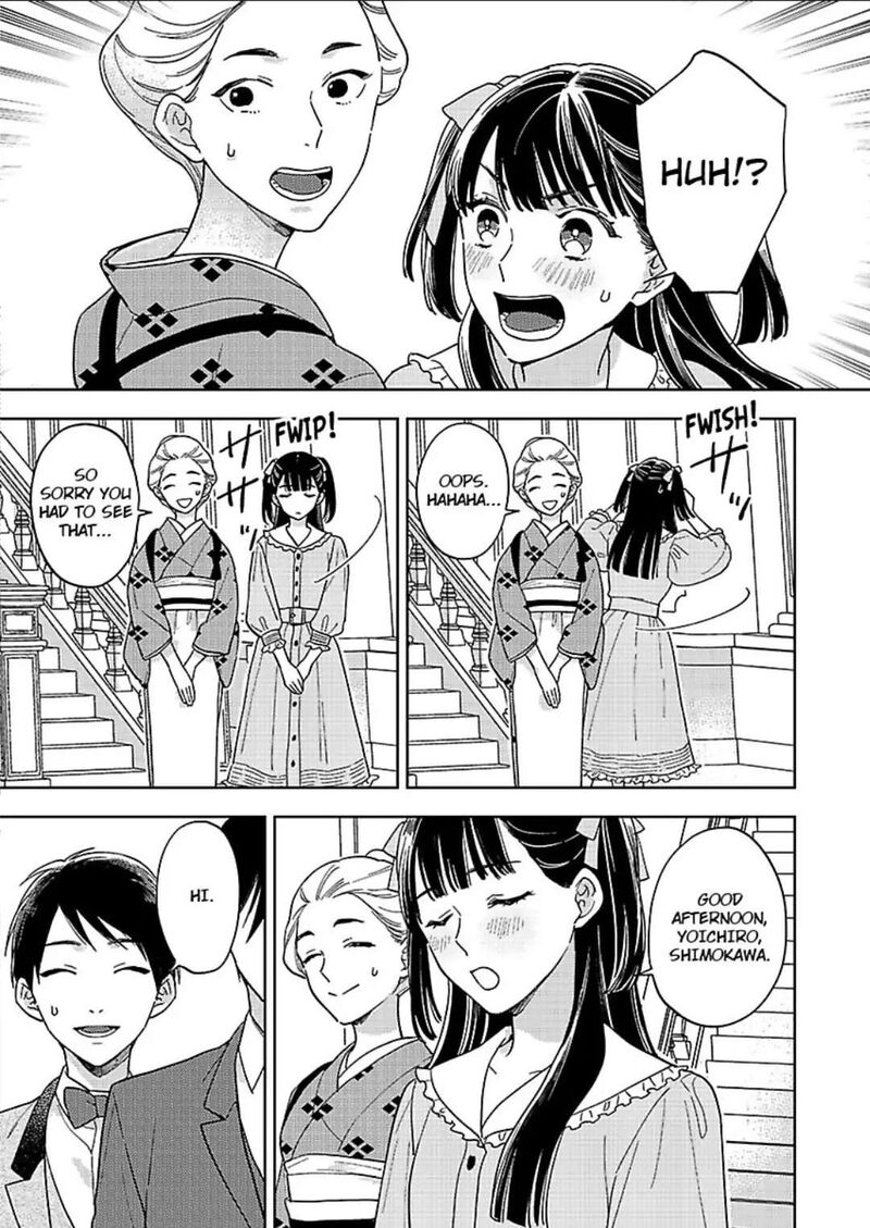 Yomeiri No Susume Taisho Onzoushi No Gouin Na Kyuukon 9 8