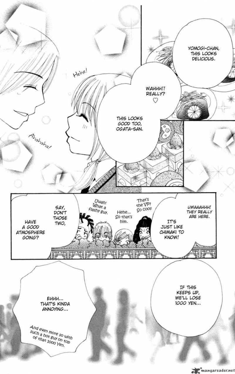 Yomogi Mochi Yaketa 1 36