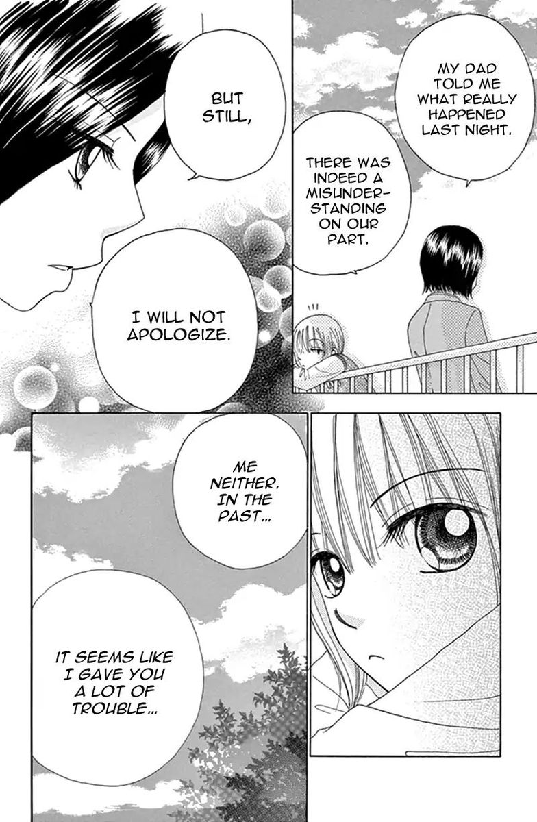 Yomogi Mochi Yaketa 11 32