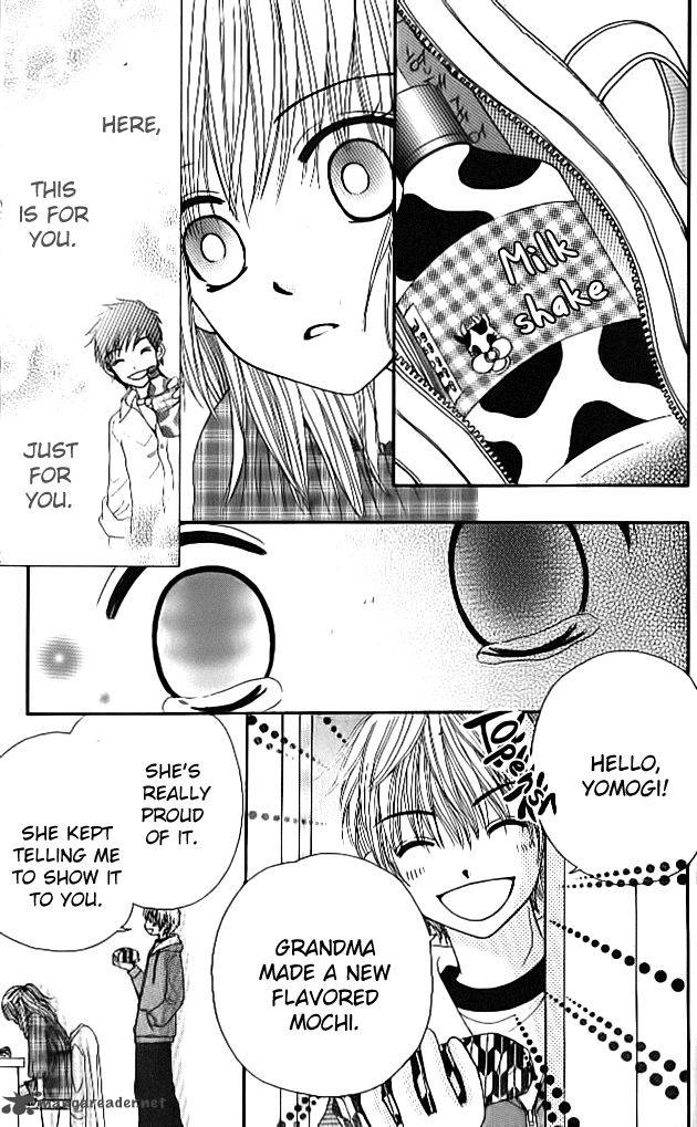 Yomogi Mochi Yaketa 5 31