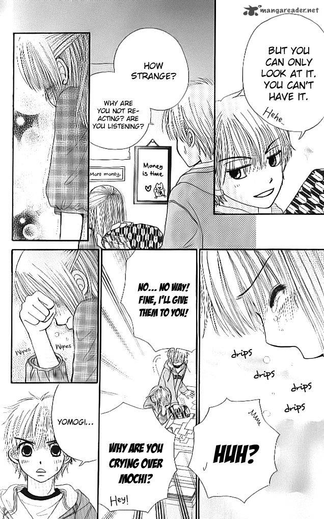 Yomogi Mochi Yaketa 5 32