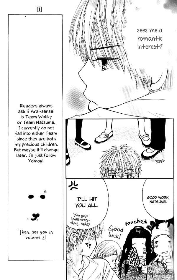 Yomogi Mochi Yaketa 5 9