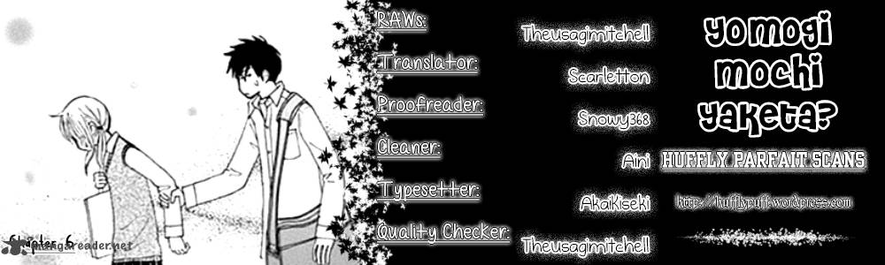 Yomogi Mochi Yaketa 6 1