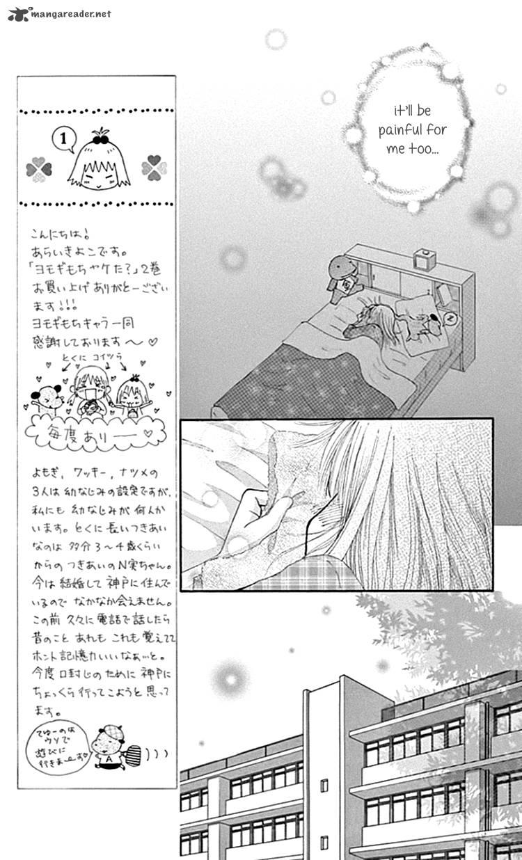Yomogi Mochi Yaketa 6 14