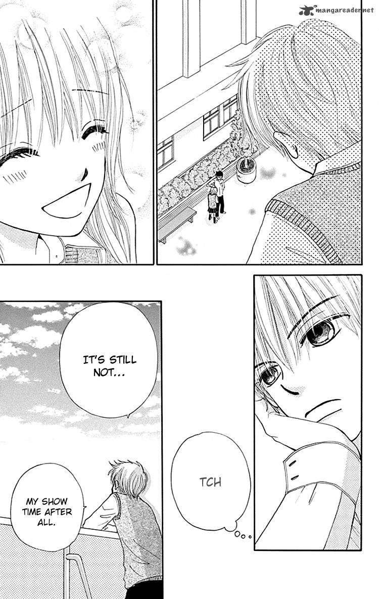 Yomogi Mochi Yaketa 6 32