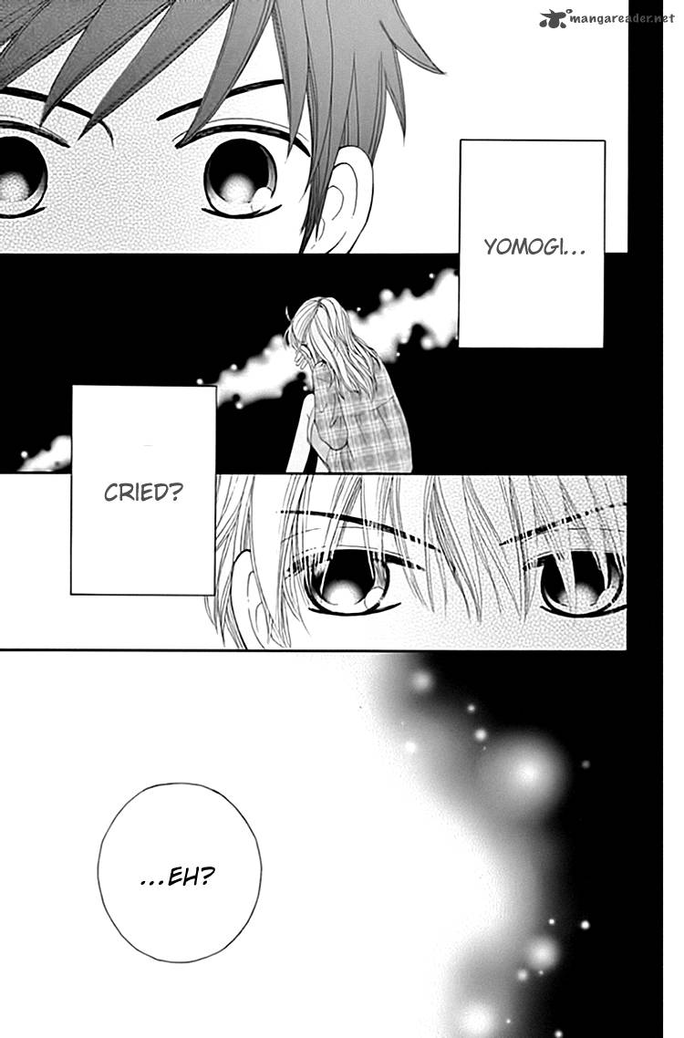 Yomogi Mochi Yaketa 6 6