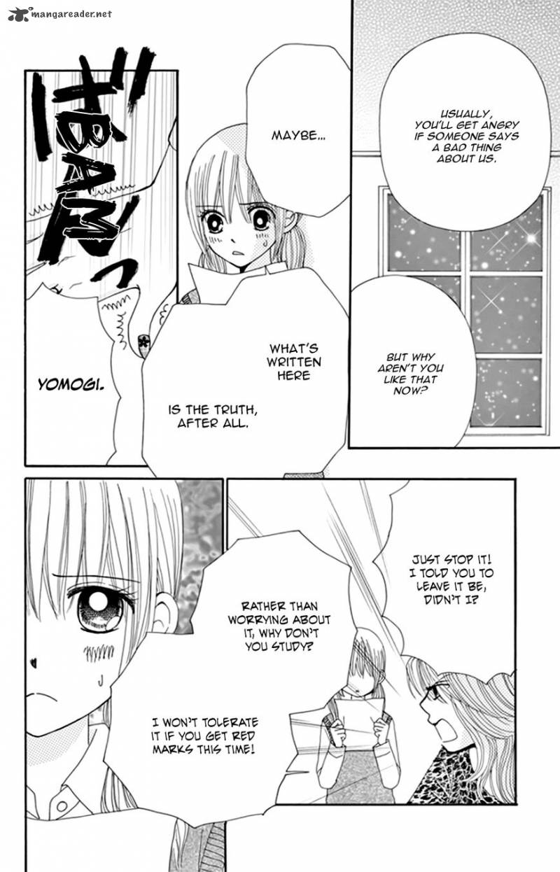 Yomogi Mochi Yaketa 9 26