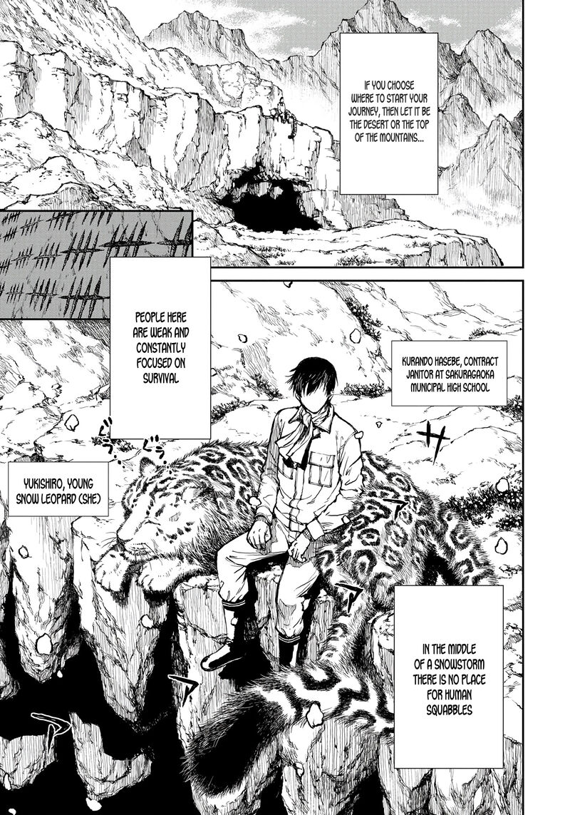 Yomuin San Wa Yuusha Ja Arimasenno De 1 1