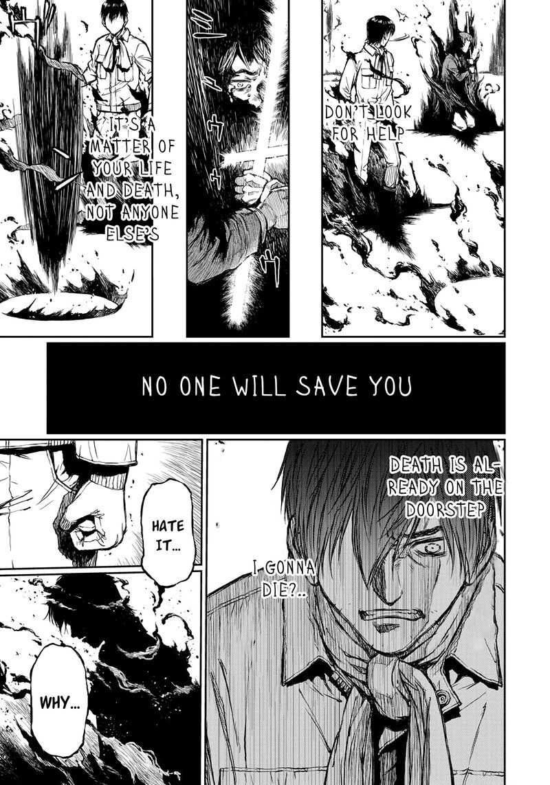 Yomuin San Wa Yuusha Ja Arimasenno De 1 14