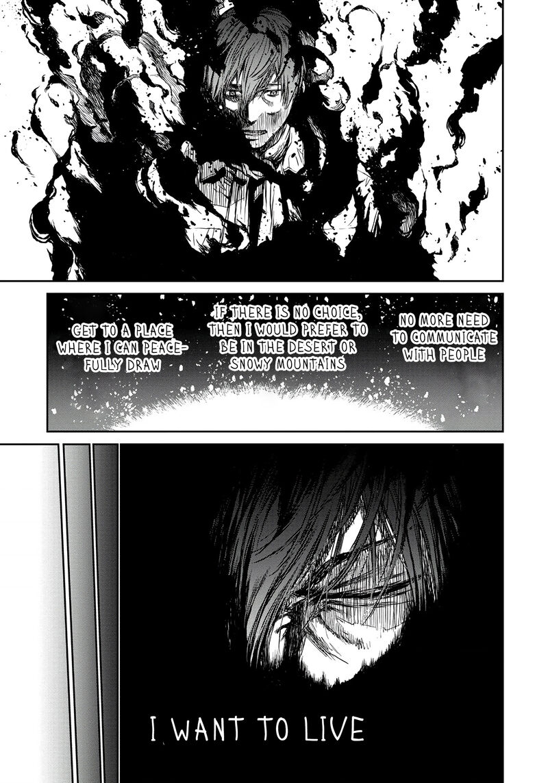 Yomuin San Wa Yuusha Ja Arimasenno De 1 16
