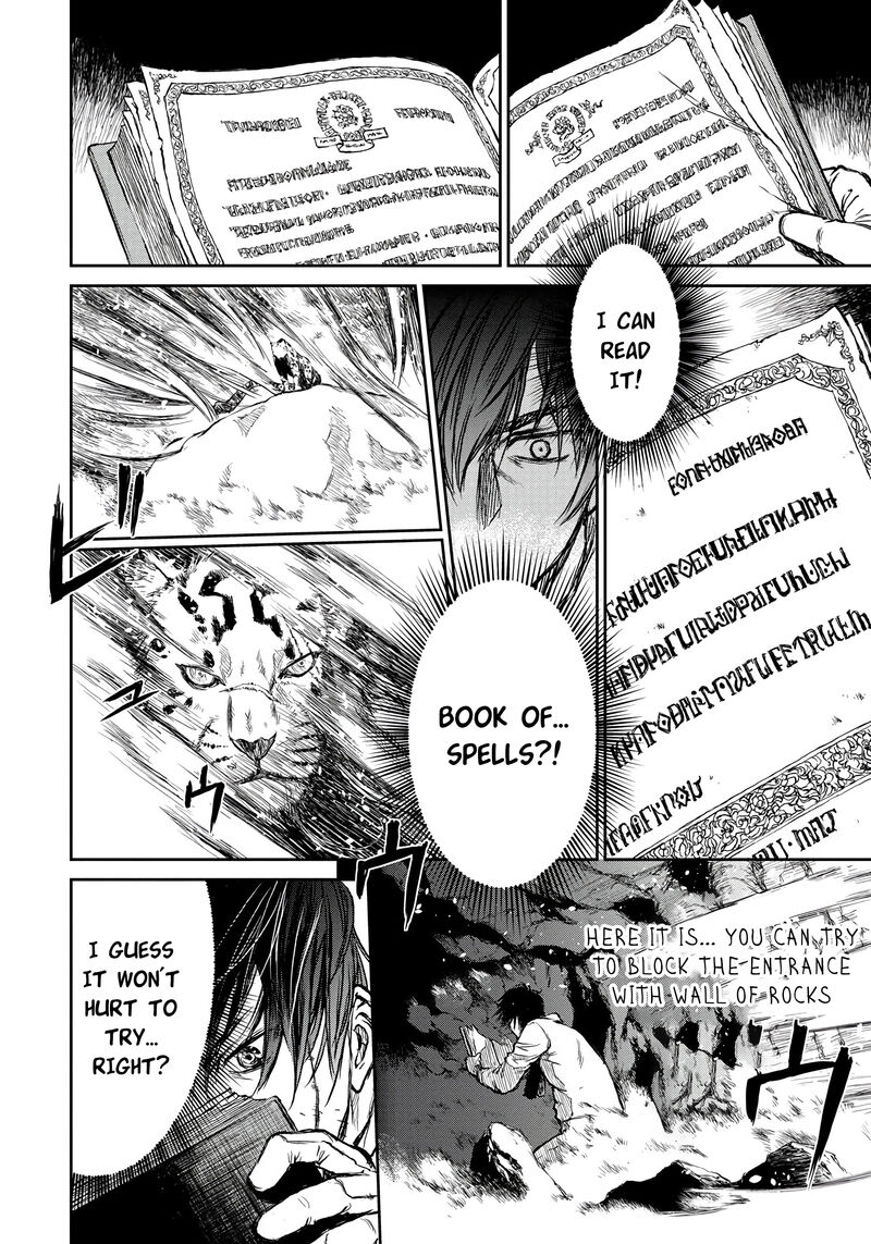 Yomuin San Wa Yuusha Ja Arimasenno De 1 20