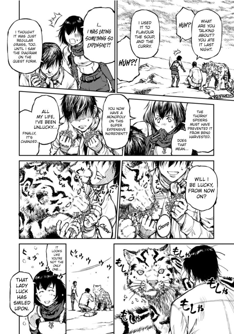 Yomuin San Wa Yuusha Ja Arimasenno De 10 17