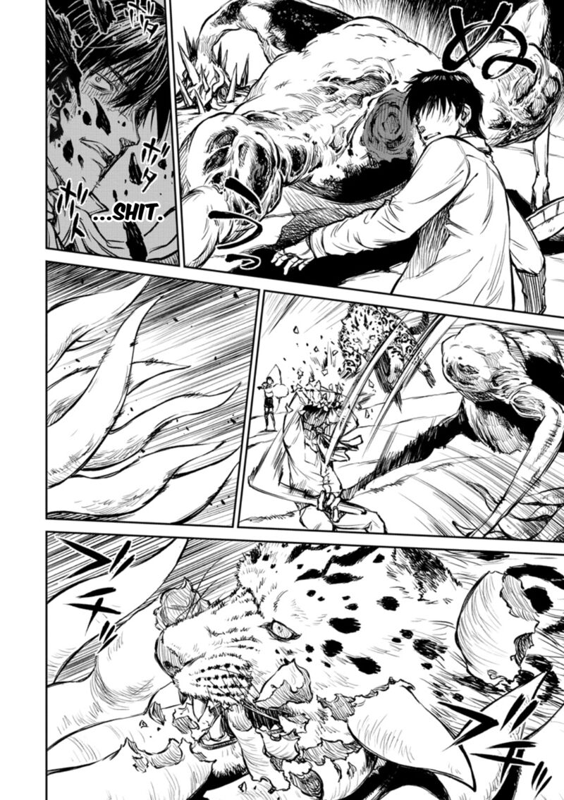 Yomuin San Wa Yuusha Ja Arimasenno De 10 22