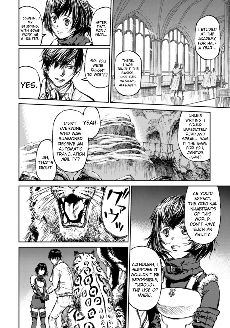 Yomuin San Wa Yuusha Ja Arimasenno De 10 5