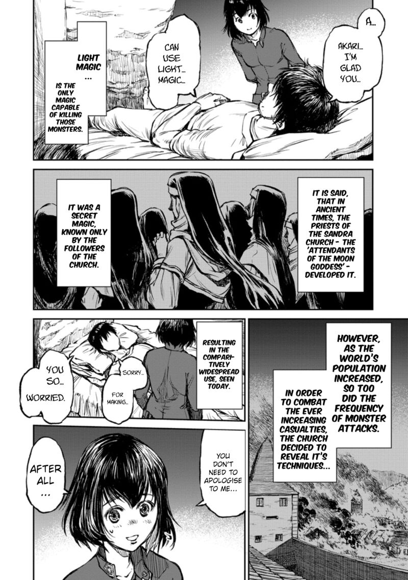 Yomuin San Wa Yuusha Ja Arimasenno De 11 11