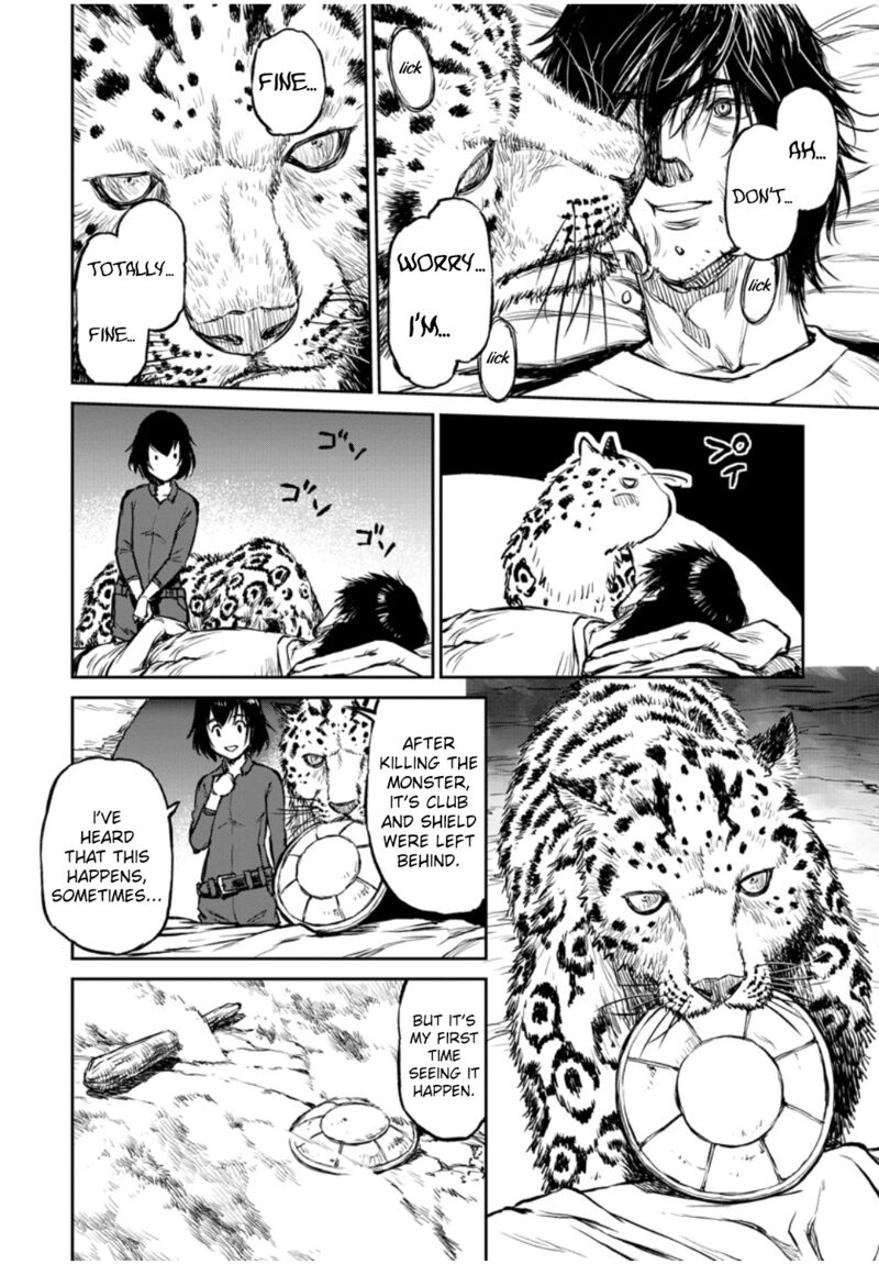 Yomuin San Wa Yuusha Ja Arimasenno De 11 13