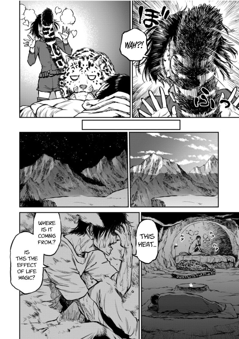 Yomuin San Wa Yuusha Ja Arimasenno De 11 15