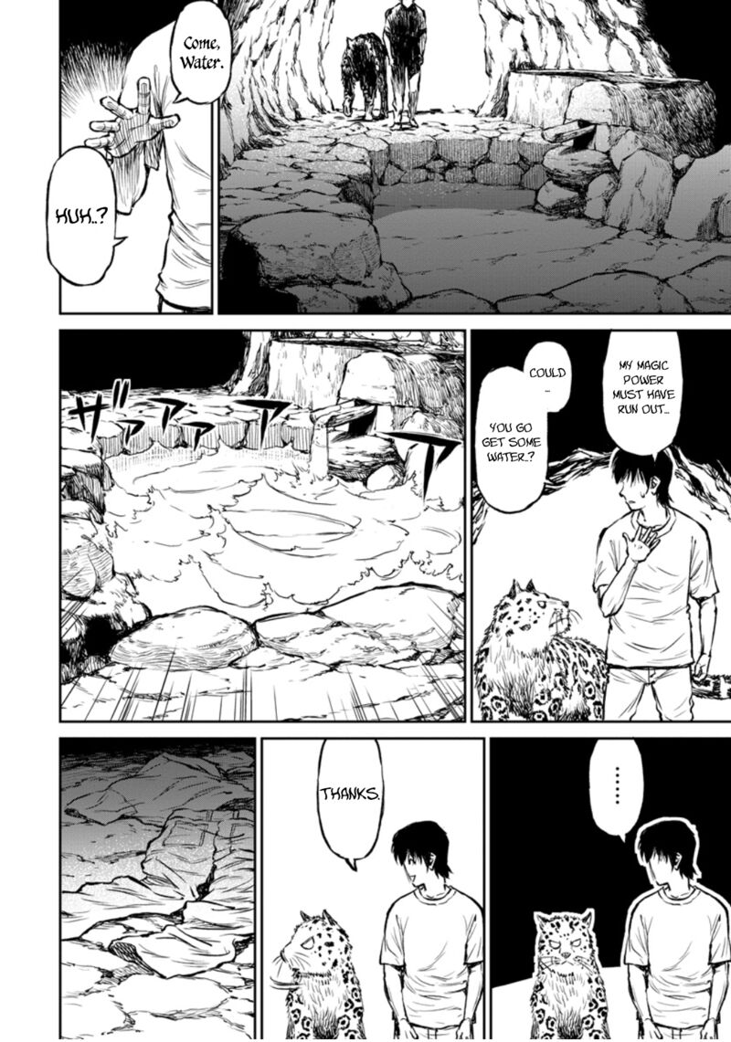 Yomuin San Wa Yuusha Ja Arimasenno De 11 17